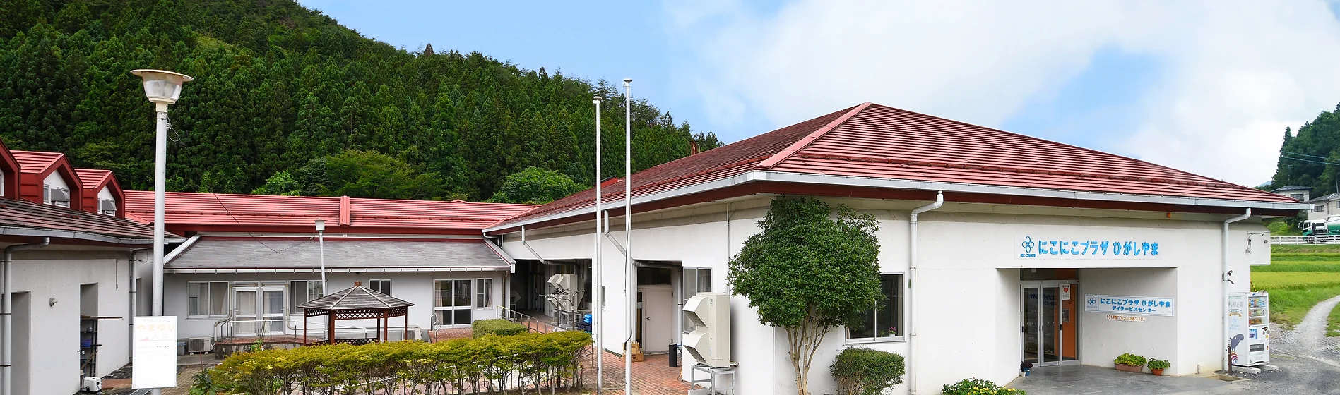 ひがしやまパノラマ