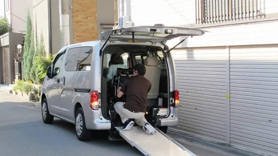 デイサービスセンター